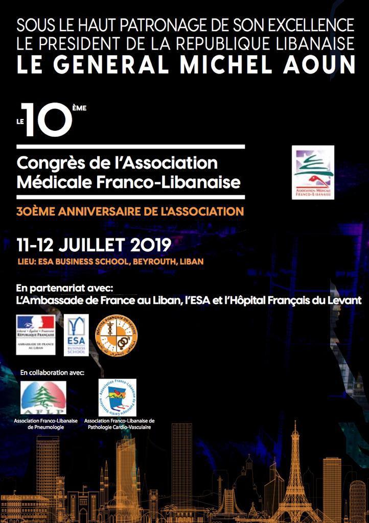 Couverture du 10ème Congrès de l'Association Médicale Franco-Libanaise